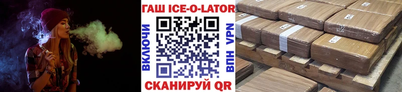 Купить наркотик Семёнов Псилоцибиновые грибы  КОКАИН  Мефедрон  Гашиш  кракен ТОР  A-PVP 