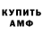 ТГК концентрат GhostXXX
