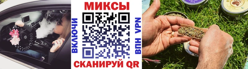 БУТИРАТ BDO  даркнет Telegram  Семёнов 