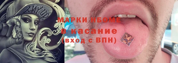 а пвп мука Верхнеуральск