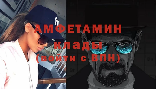 а пвп мука Верхнеуральск