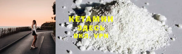 спиды Верея