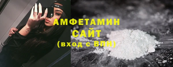 а пвп мука Верхнеуральск