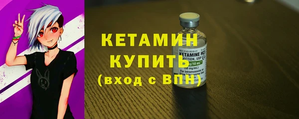 спиды Верея