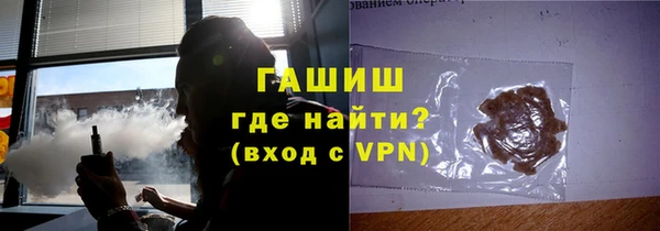 спиды Верея