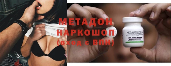 прущая мука Киреевск