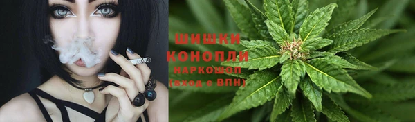 а пвп мука Верхнеуральск