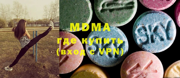 спиды Верея