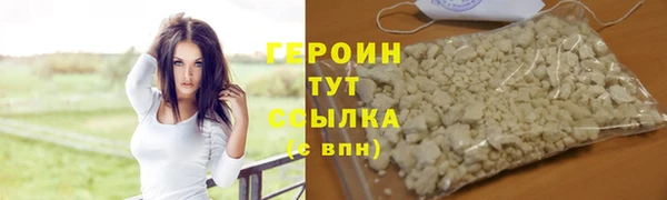 а пвп мука Верхнеуральск