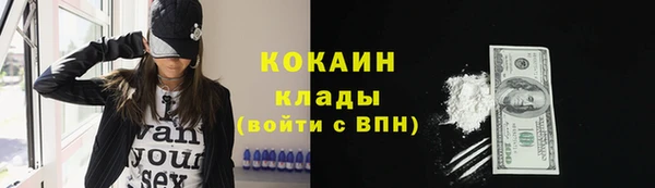а пвп мука Верхнеуральск