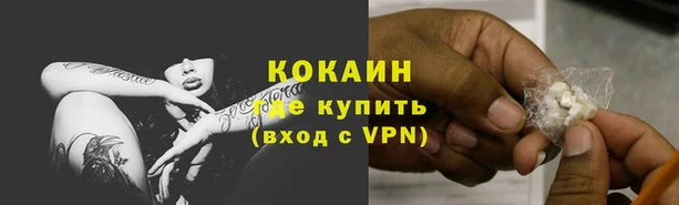 а пвп мука Верхнеуральск