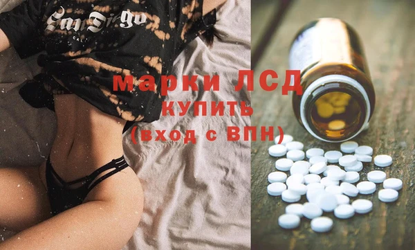 а пвп мука Верхнеуральск