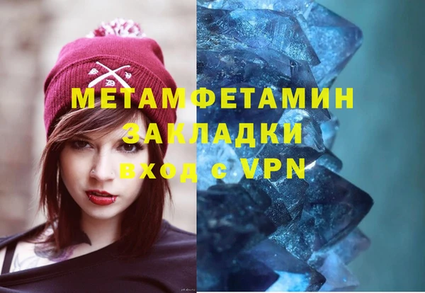 а пвп мука Верхнеуральск