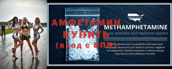 индика Верхний Тагил