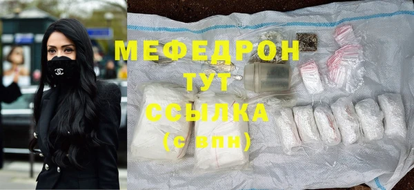 а пвп мука Верхнеуральск