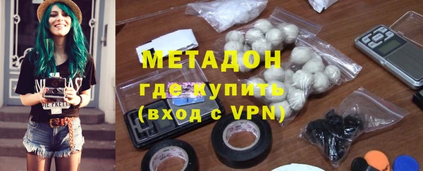а пвп мука Верхнеуральск