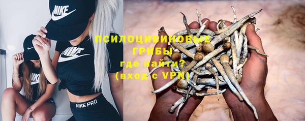 а пвп мука Верхнеуральск
