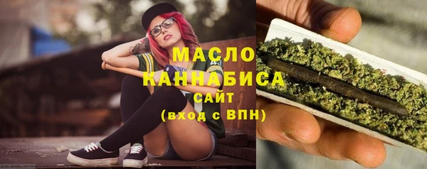 спиды Верея