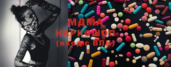 спиды Верея