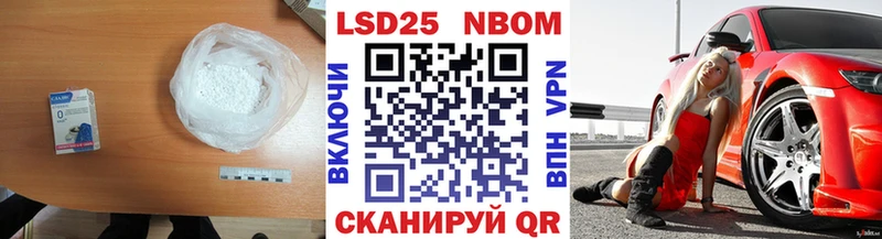 ЛСД экстази ecstasy  Семёнов 